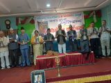 झापामा साहित्यकार सरोज ओली स्मृतिग्रन्थ लोकार्पण सम्पन्न