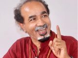 मान्छे मान्छे जस्तो छैन