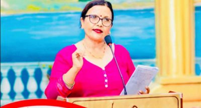 यी ज्येष्ठ नागरिकमा छ सदा प्रणाम यी ज्येष्ठ नागरिकमा छ सदा प्रणाम