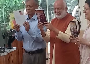 सुमी लोहनीद्वारा अनुसिर्जित ‘अष्टावक्र महागीतामृत’ लोकार्पित