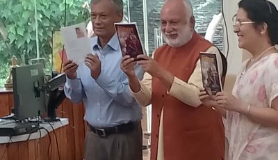 सुमी लोहनीद्वारा अनुसिर्जित ‘अष्टावक्र महागीतामृत’ लोकार्पित सुमी लोहनीद्वारा अनुसिर्जित ‘अष्टावक्र महागीतामृत’ लोकार्पित
