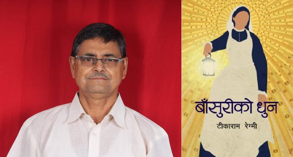 दोब्बर पुरस्कार