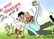 अर्काे ग्यासकाण्ड गराउने कुरा नगरूँ है ? भनिदिया छु नि !?