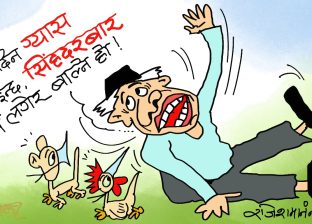 अर्काे ग्यासकाण्ड गराउने कुरा नगरूँ है ? भनिदिया छु नि !? अर्काे ग्यासकाण्ड गराउने कुरा नगरूँ है ? भनिदिया छु नि !?