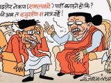 नाम बदलेर नेकपा (एकलकाँटे) पार्टी बनाउने प्रस्ताव पाे आयाे नि कमरेड  ?!