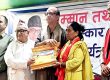 वरिष्ठ साहित्यकार अमर गिरी र शशिराम कार्कीद्वय सम्मानित