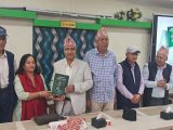 ‘अनुकृतिहरूमा गोविन्दराज भट्टराई’ वृहत ग्रन्थ लोकार्पित