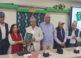 ‘अनुकृतिहरूमा गोविन्दराज भट्टराई’ वृहत ग्रन्थ लोकार्पित ‘अनुकृतिहरूमा गोविन्दराज भट्टराई’ वृहत ग्रन्थ लोकार्पित