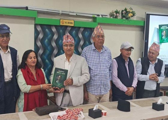 ‘अनुकृतिहरूमा गोविन्दराज भट्टराई’ वृहत ग्रन्थ लोकार्पित