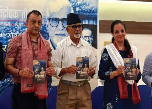 धर्म गाैतमकाे ‘बिपी र विद्रोहका तीन दिन’ सार्वजनिक