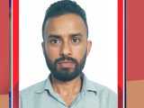 नत्र त म…