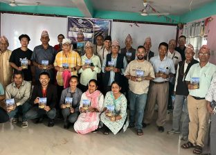 झिल्का कवितासङ्ग्रह ‘आँगन’को समीक्षा कार्यक्रम सम्पन्न झिल्का कवितासङ्ग्रह ‘आँगन’को समीक्षा कार्यक्रम सम्पन्न