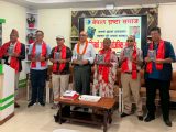 कथाकार हरि थापाको नवीनतम् कथाकृति ‘मभित्रको ऊ’ लोकार्पित