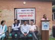 लघुकथा दिवसको अवसरमा लघुकथा गोष्ठी सम्पन्न 