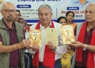साहित्यकार लक्ष्मीप्रसाद पौडेलको पहिलो कृति ‘प्रश्नोत्तर’ सार्वजनिक साहित्यकार लक्ष्मीप्रसाद पौडेलको पहिलो कृति ‘प्रश्नोत्तर’ सार्वजनिक