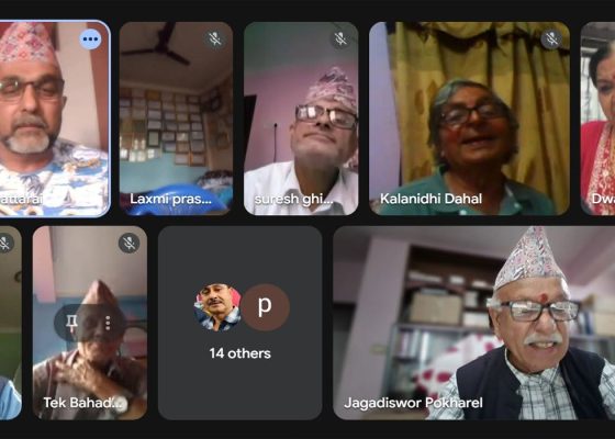 कर्मदा सिर्जना मञ्चकाे  ६० औँ प्रविधिमैत्री  कविगोष्ठी