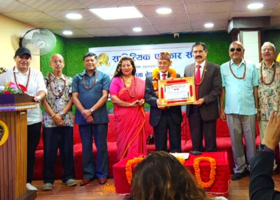 भीम उदासको ‘विदेशमा नेपाल खोज्दै’ कृतिको परिचर्चा