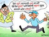 ह्वाँहरू नै हाे नि देशकाे याे विराट समुन्नति र समृद्धिका नायक !?