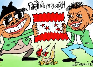 नेपाली कांग्रेसमा अहिलेसम्मकै कडा चुनाैती : मिलाैँ कि झण्डा बाँडाैँ !?