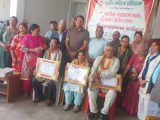 सुरभि साहित्य प्रतिष्ठानकाे साधारण सभा सम्पन्न
