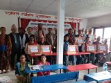 साहित्यिक गोष्ठीमा विद्यालयहरू सम्मानित