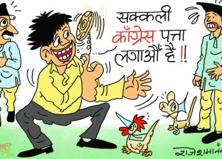 एउटै दलकाे दुई ठाउँमा दुई महाधिवेशन रे !! कुन सक्कली ? कुन नक्कली !? एउटै दलकाे दुई ठाउँमा दुई महाधिवेशन रे !! कुन सक्कली ? कुन नक्कली !?