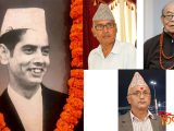 भैरव पुरस्कार (२०८३) हेटाैडाका वरिष्ठ व्यङ्ग्यकार आर.सी. रिजाललाई