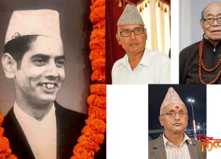 भैरव पुरस्कार (२०८३) हेटाैडाका वरिष्ठ व्यङ्ग्यकार आर.सी. रिजाललाई