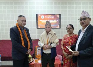 डा पुष्करराज भट्टलाई चेरब स्मृति सम्मान डा पुष्करराज भट्टलाई चेरब स्मृति सम्मान