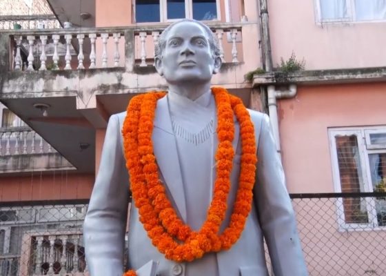 प्रज्ञामा पहिलोपटक मनाइयो महाकवि देवकोटाको स्मृति दिवस