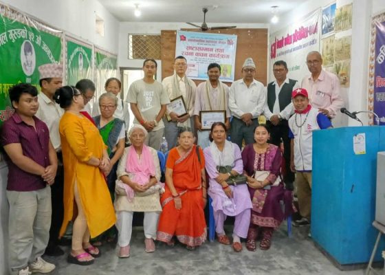 जनसांस्कृतिक महासङ्‌घकाे एक नम्बर प्रदेशद्वारा स्रष्टा सम्मान 