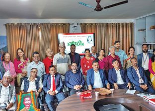 ‘गण्डकी प्रदेशमा गजल : विगत र वर्तमान’ विषयमा गोष्ठी तथा छलफल कार्यक्रम ‘गण्डकी प्रदेशमा गजल : विगत र वर्तमान’ विषयमा गोष्ठी तथा छलफल कार्यक्रम