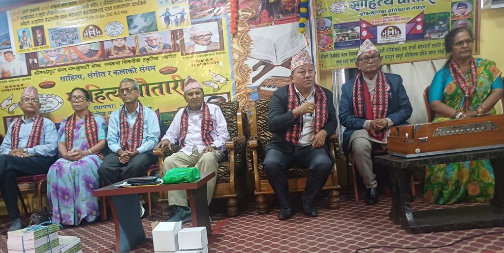देवीभक्त श्रेष्ठको कविताकृति ‘देवीभक्तका सृजनाहरु’ काे लोकार्पण