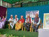 गुरुभक्त नेउपानेको स्मृतिग्रन्थ ‘शिक्षाका पारसमणि : गुरुभक्त सर’ लोकार्पण