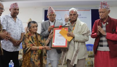 वरिष्ठ गीतकार कालिप्रसाद रिजाललाई ‘राष्ट्रकवि माधव घिमिरे पुरस्कार’ वरिष्ठ गीतकार कालिप्रसाद रिजाललाई ‘राष्ट्रकवि माधव घिमिरे पुरस्कार’