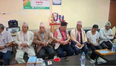 जानकी साहित्य पुरस्कार कवि एवम् निबन्धकार मिश्रितलाई जानकी साहित्य पुरस्कार कवि एवम् निबन्धकार मिश्रितलाई