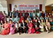 डा. रेखा यादव ‘निर्झर’को कथाकृति ‘प्रश्न’आज लोकार्पित डा. रेखा यादव ‘निर्झर’को कथाकृति ‘प्रश्न’आज लोकार्पित