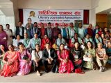 डा. रेखा यादव ‘निर्झर’को कथाकृति ‘प्रश्न’ लोकार्पित