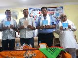 दुई कृतिको विमोचनसँगै कथाकार नवीन अभिलाषी सम्मानित
