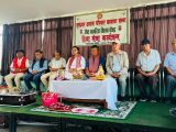 ज्येष्ठ नागरिकको सम्मान गर्दै विशेष कार्यक्रम