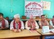 बुढ्यौली साहित्य समाजले मोतीराम भट्टलाई स्मरण गरेकाे छ बुढ्यौली साहित्य समाजले मोतीराम भट्टलाई स्मरण गरेकाे छ