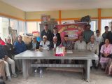 चन्द्रागिरि साहित्य सराेवरकाे ५६ अैाँ शृङ्खला सम्पन्न
