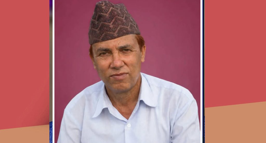 नेपाली