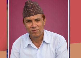 नेपाली