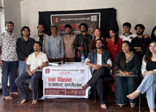चर्चित उपन्यास ‘एक चिहान’काे नाट्यरूपान्तर काठमाडौँमा मञ्चन हुँदै