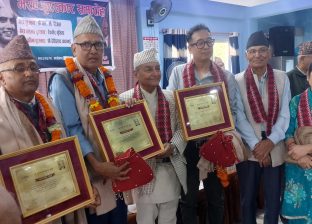 भैरव पुरस्कार २०८३ समर्पण :  टेकवीर मुखिया- आरसी रिजाल र देवीप्रसाद चापागाईं पुरस्कृत