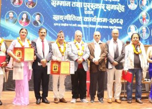 कृष्ण भुसाललाई ‘गीतकार सङ्घ नेपाल पत्रकारिता सम्मान’ कृष्ण भुसाललाई ‘गीतकार सङ्घ नेपाल पत्रकारिता सम्मान’