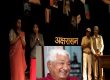 कवि दुर्गालाल श्रेष्ठलाई मरणोपरान्त नागरिक सम्मान