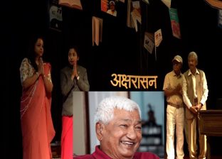 कवि दुर्गालाल श्रेष्ठलाई मरणोपरान्त नागरिक सम्मान कवि दुर्गालाल श्रेष्ठलाई मरणोपरान्त नागरिक सम्मान