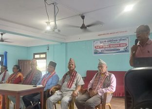 सुसेली साहित्यिक परिवारको २४ औं साधारणसभा सम्पन्न सुसेली साहित्यिक परिवारको २४ औं साधारणसभा सम्पन्न